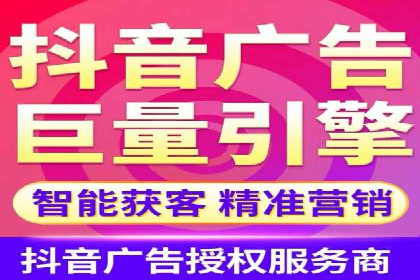 成功案例揭秘：SEM竞价培训在电商行业的运用