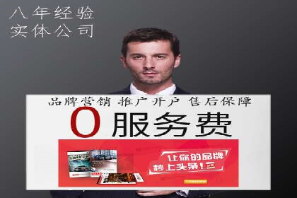 社交网络中信息流平台的个性化推荐算法案例